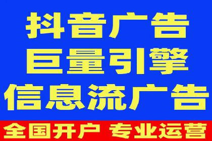 揭秘成功案例：SEM外包公司的秘诀